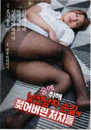 旧城十二月 年代剧更新